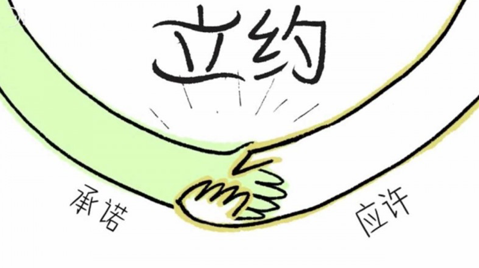 但以理为同胞的祈祷 | 郭易君牧师