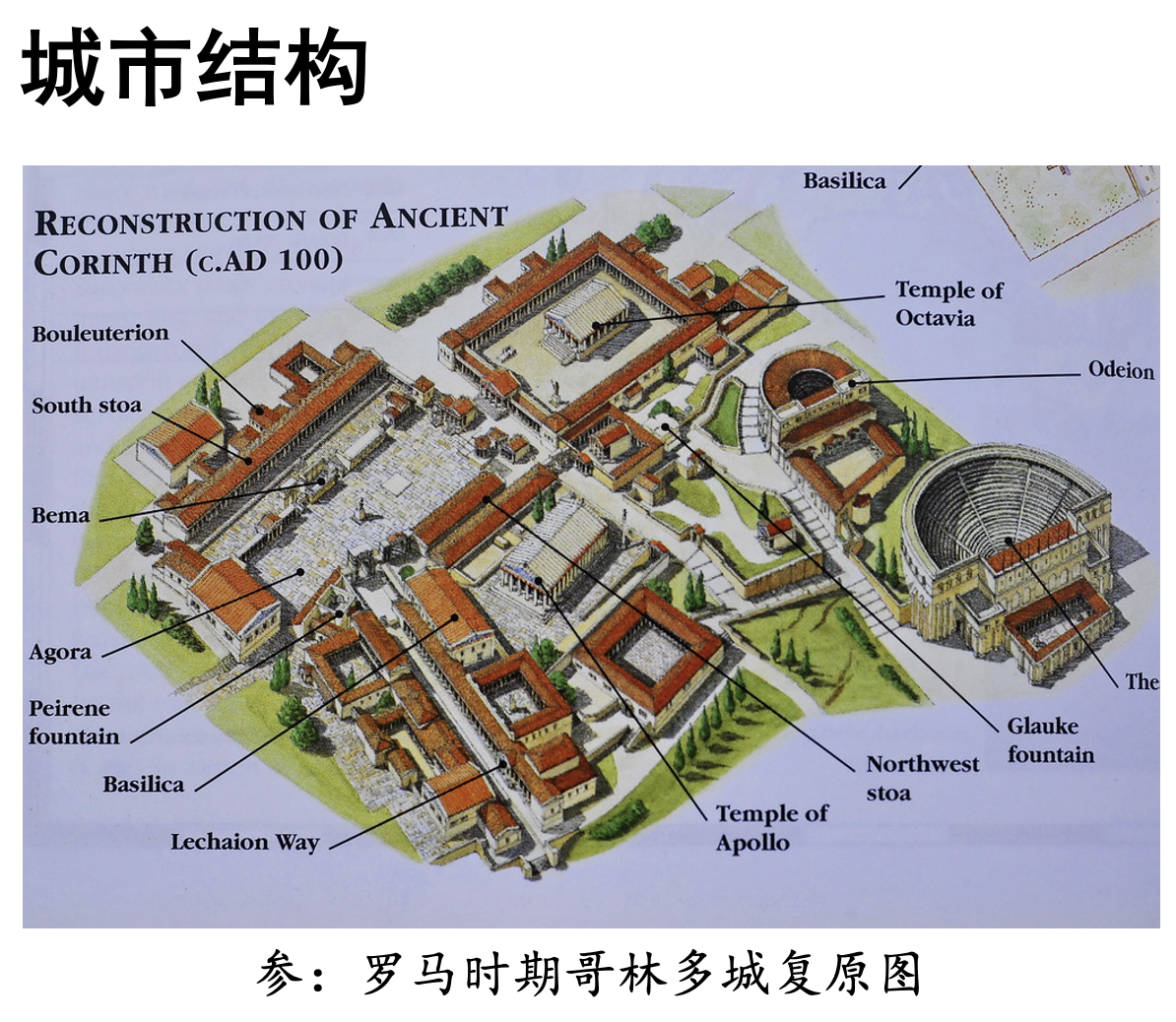 圣餐中的属灵危机 ｜郭易君牧师